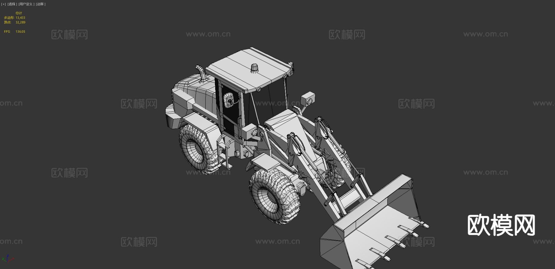 推土机 铲车 挖掘机3d模型