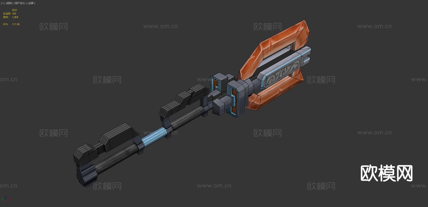 变形斧戟 游戏武器3d模型