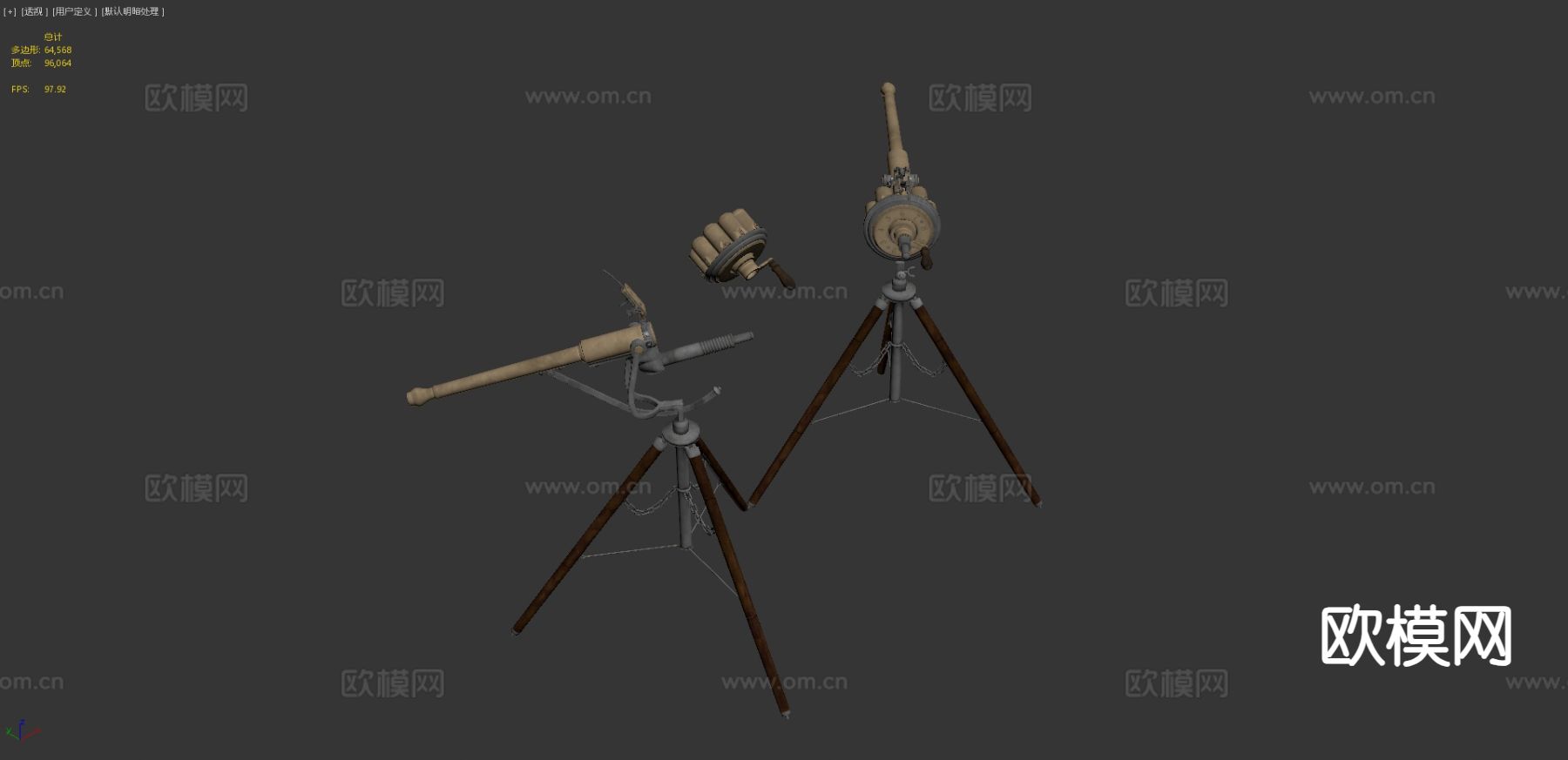 射击枪 枪支 枪械 武器3d模型