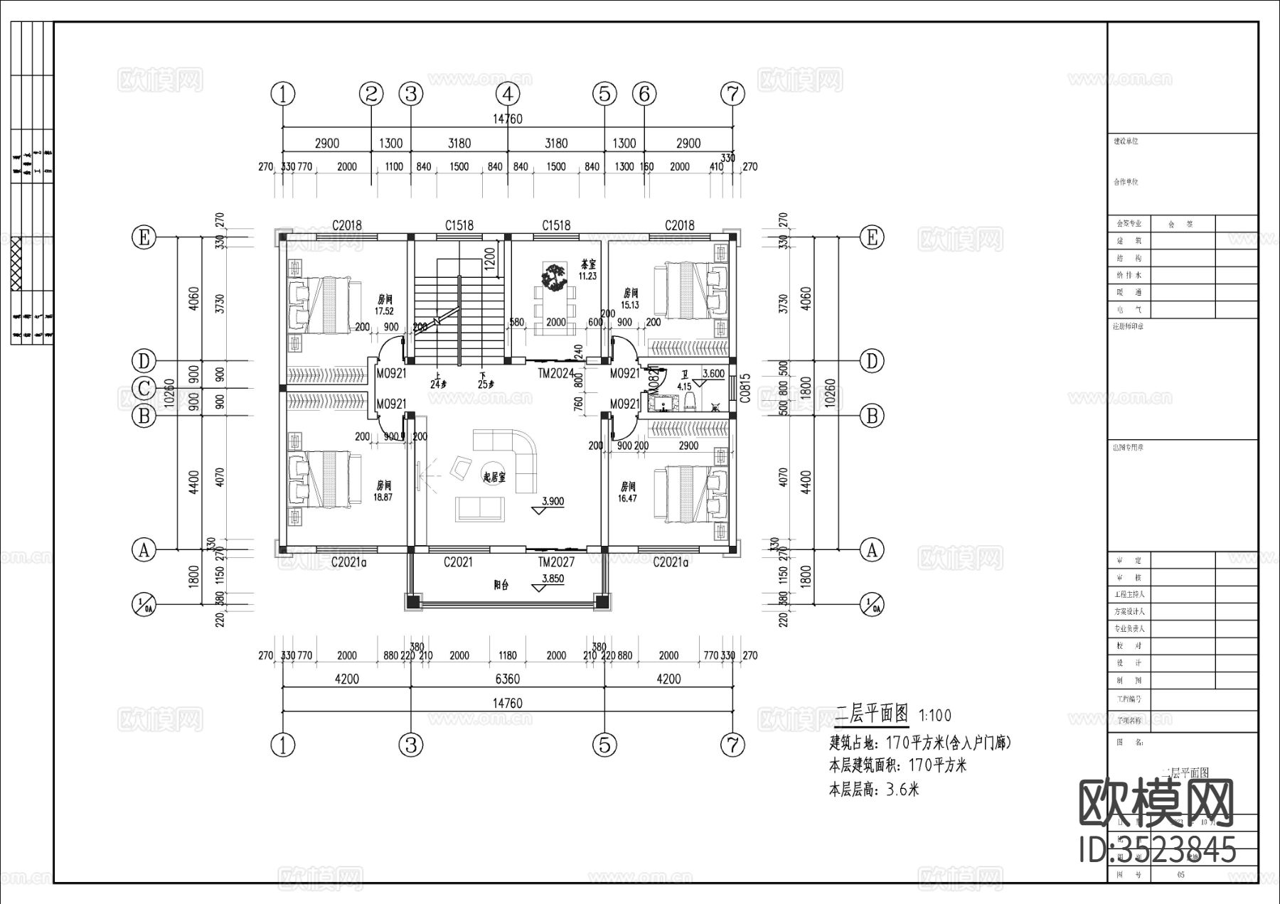 欧式两层半独栋别墅cad平面图下载（渲染图3）