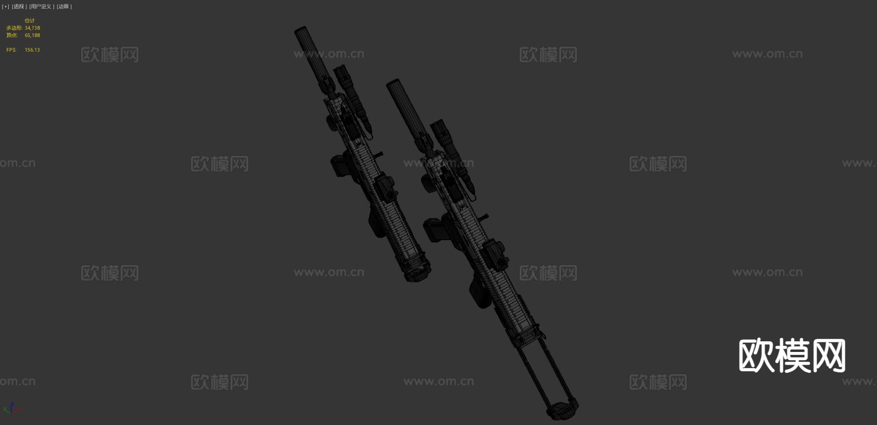 冲锋枪 军枪3d模型