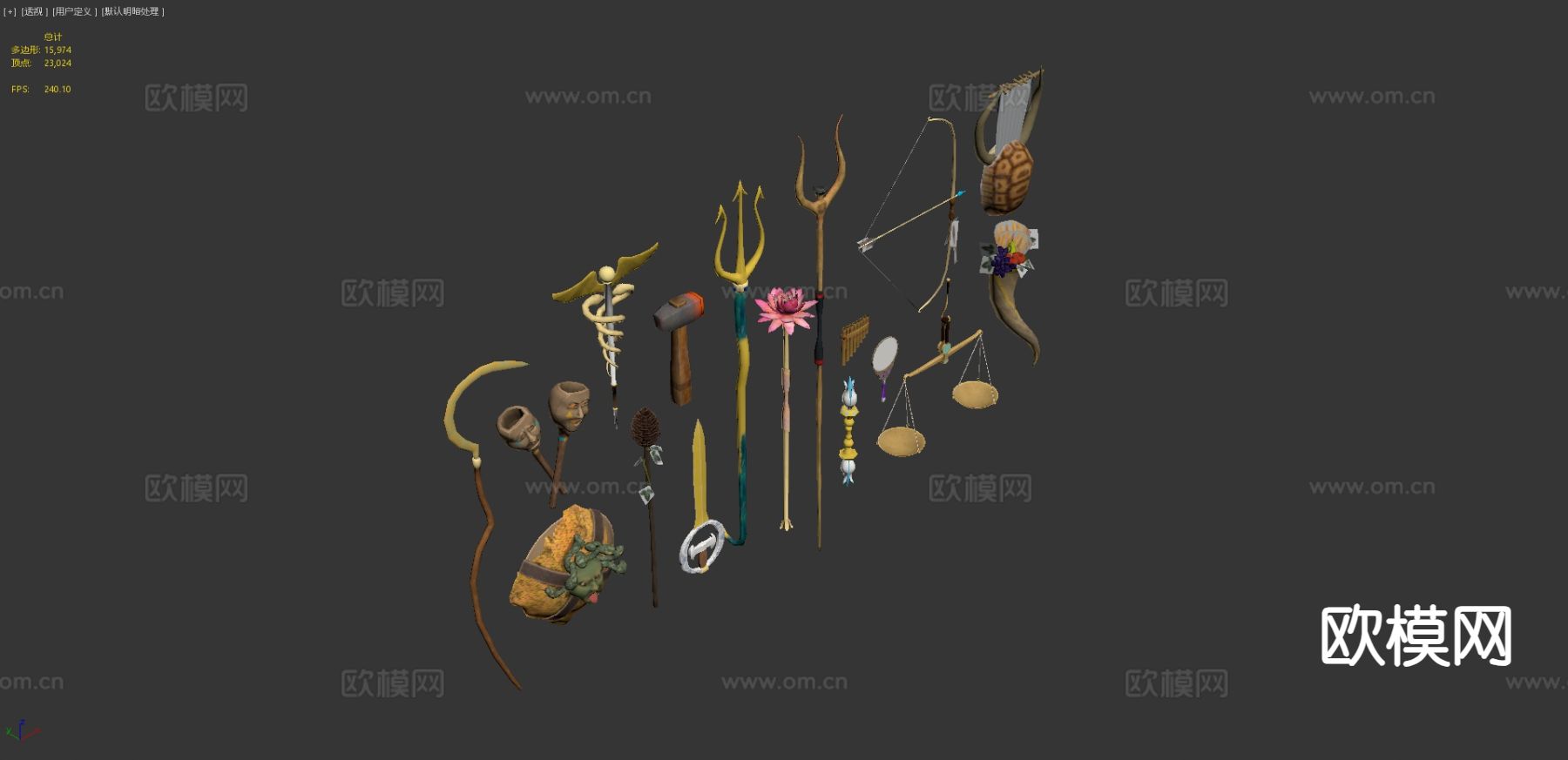 动漫道具 古希腊神器包3d模型下载（渲染图4）