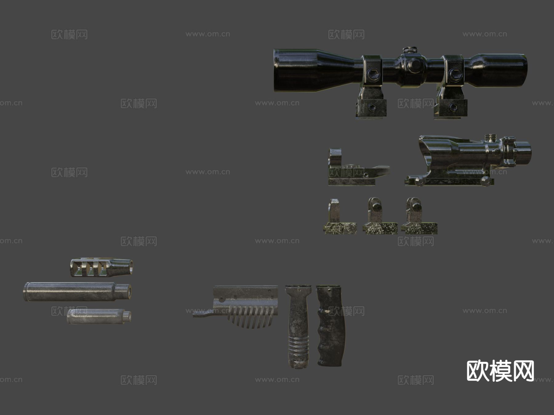 枪械配件 枪支配件3d模型