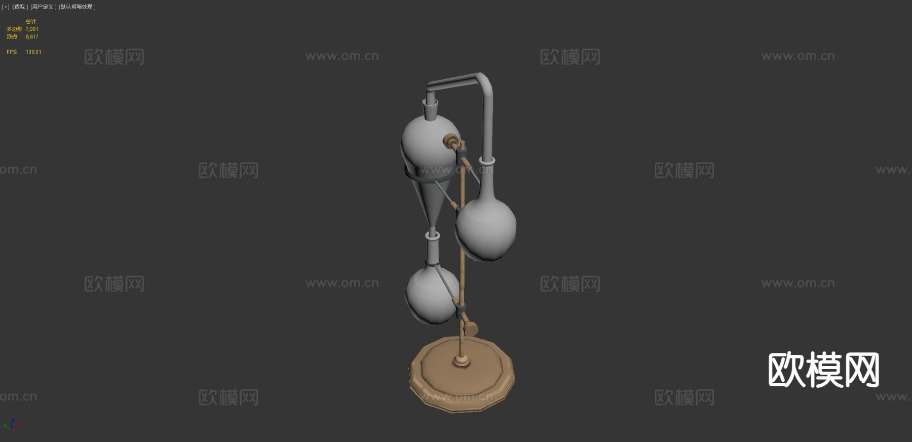 PBR炼金术套装3d模型