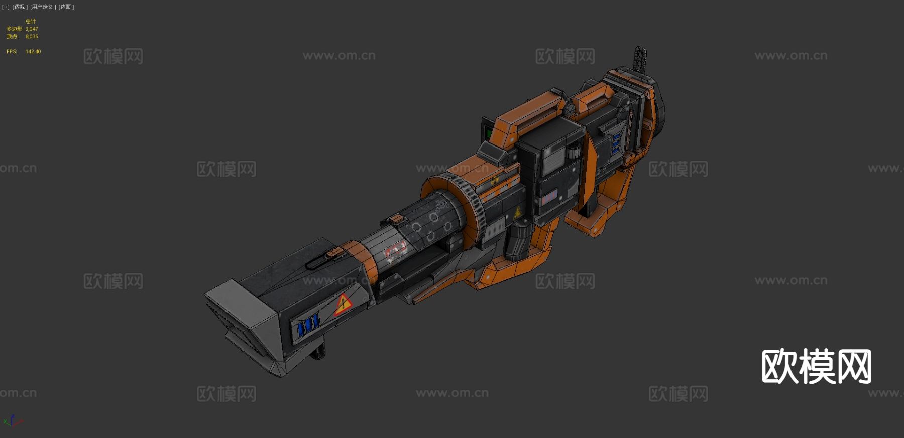 科幻火箭发射器 游戏道具3d模型