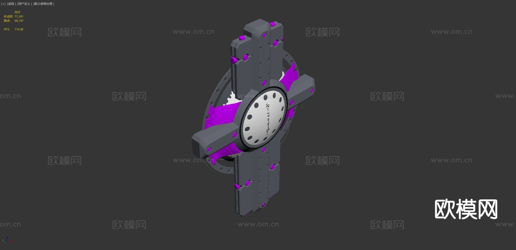 壁钟 动漫道具 游戏道具3d模型