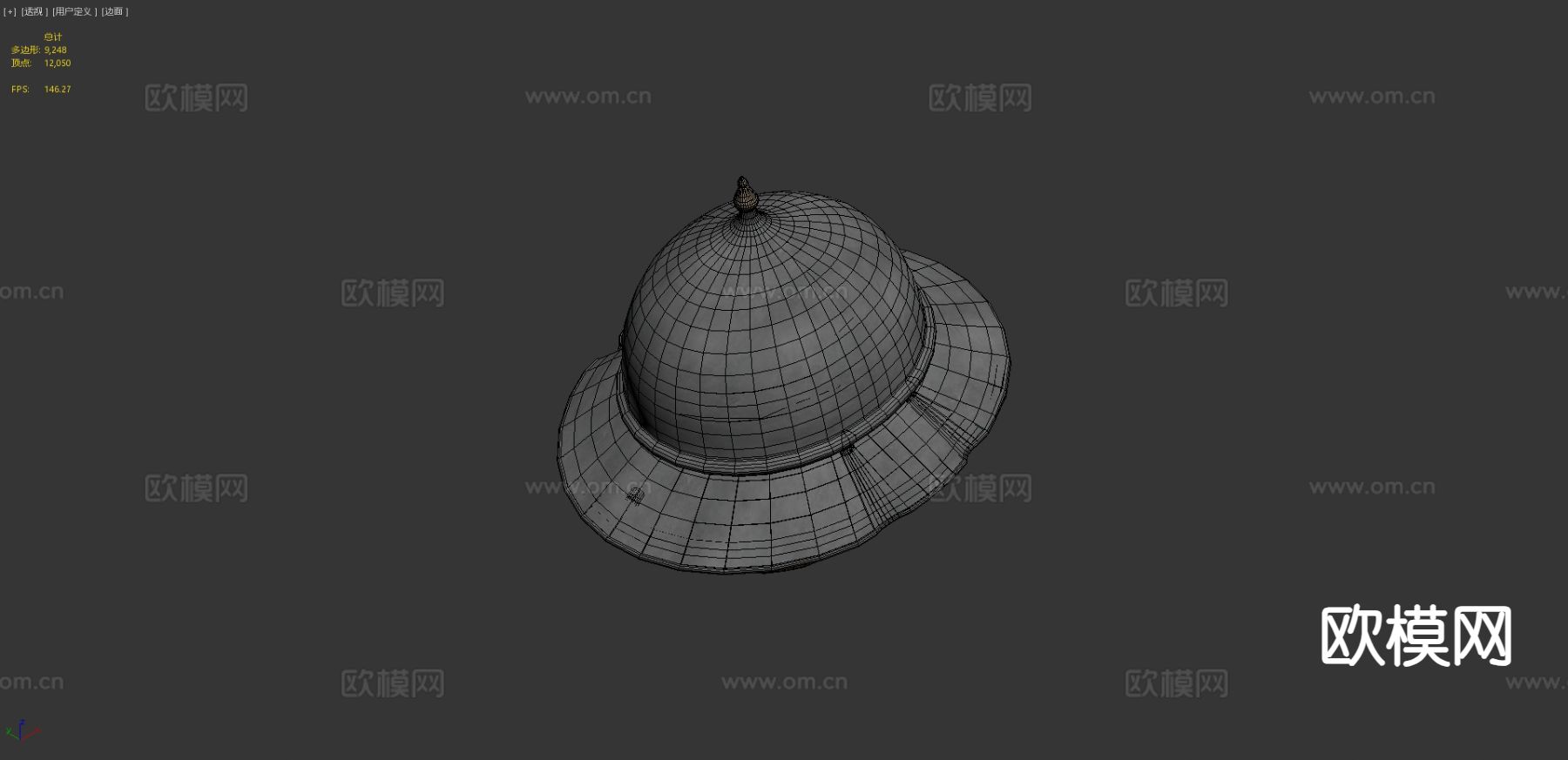 凯尔特头盔 钢盔3d模型