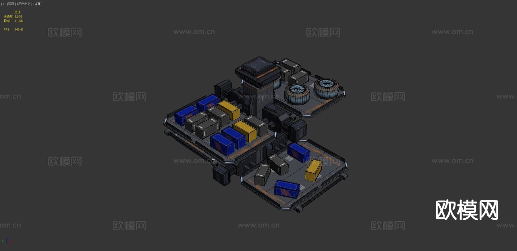 科幻 货物仓库3d模型