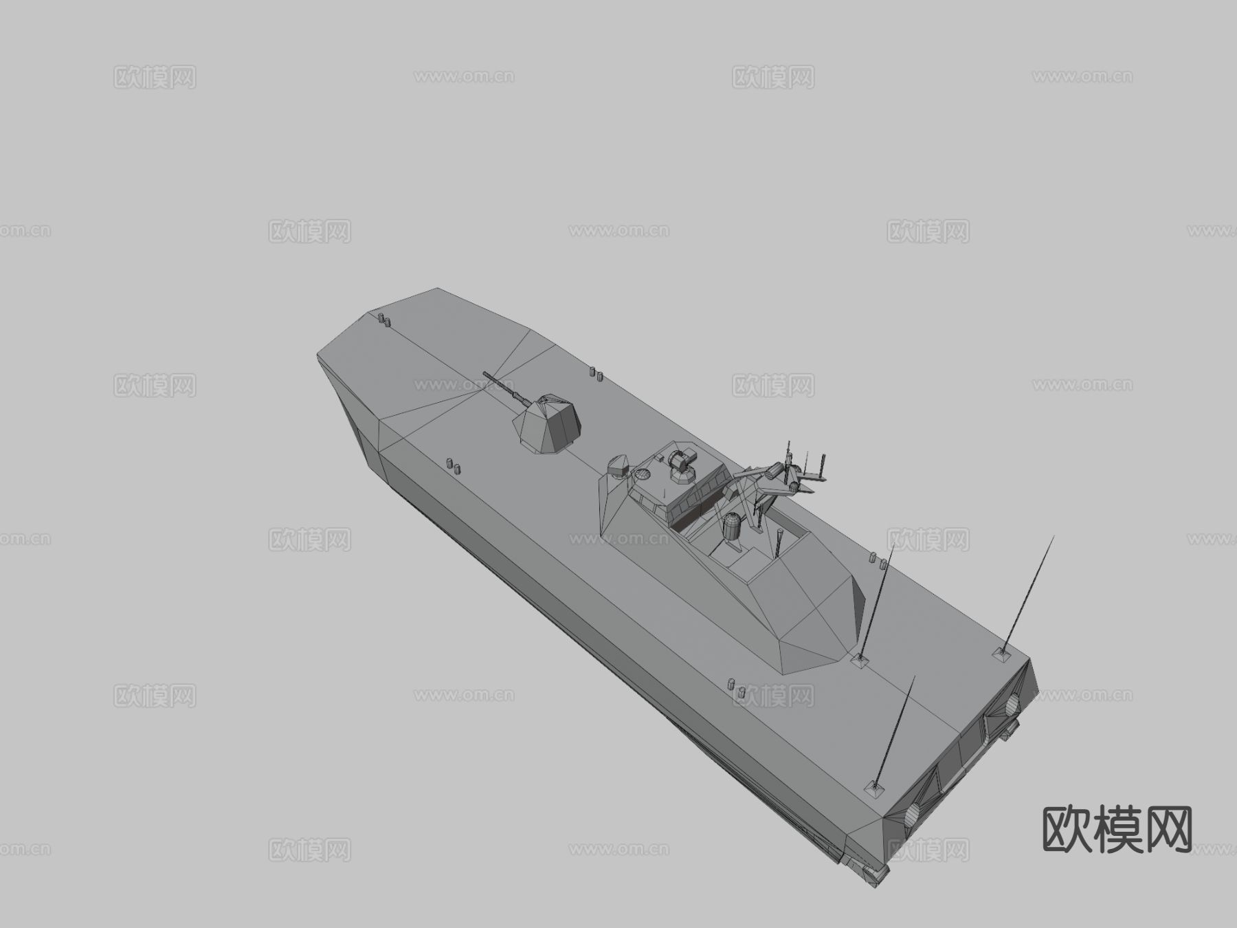 Skjold级护卫舰 军舰3d模型