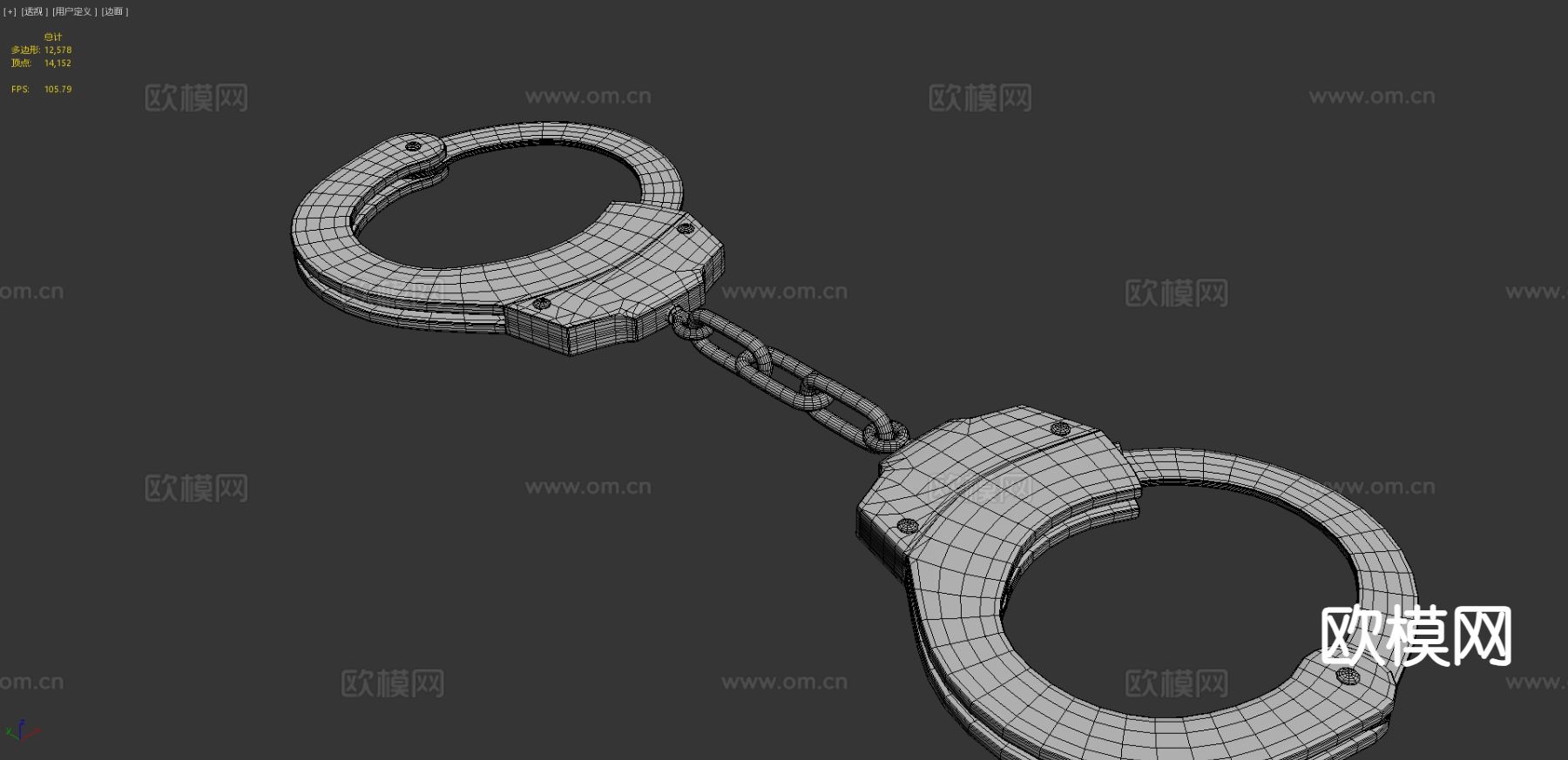 手铐 铁链铐3d模型