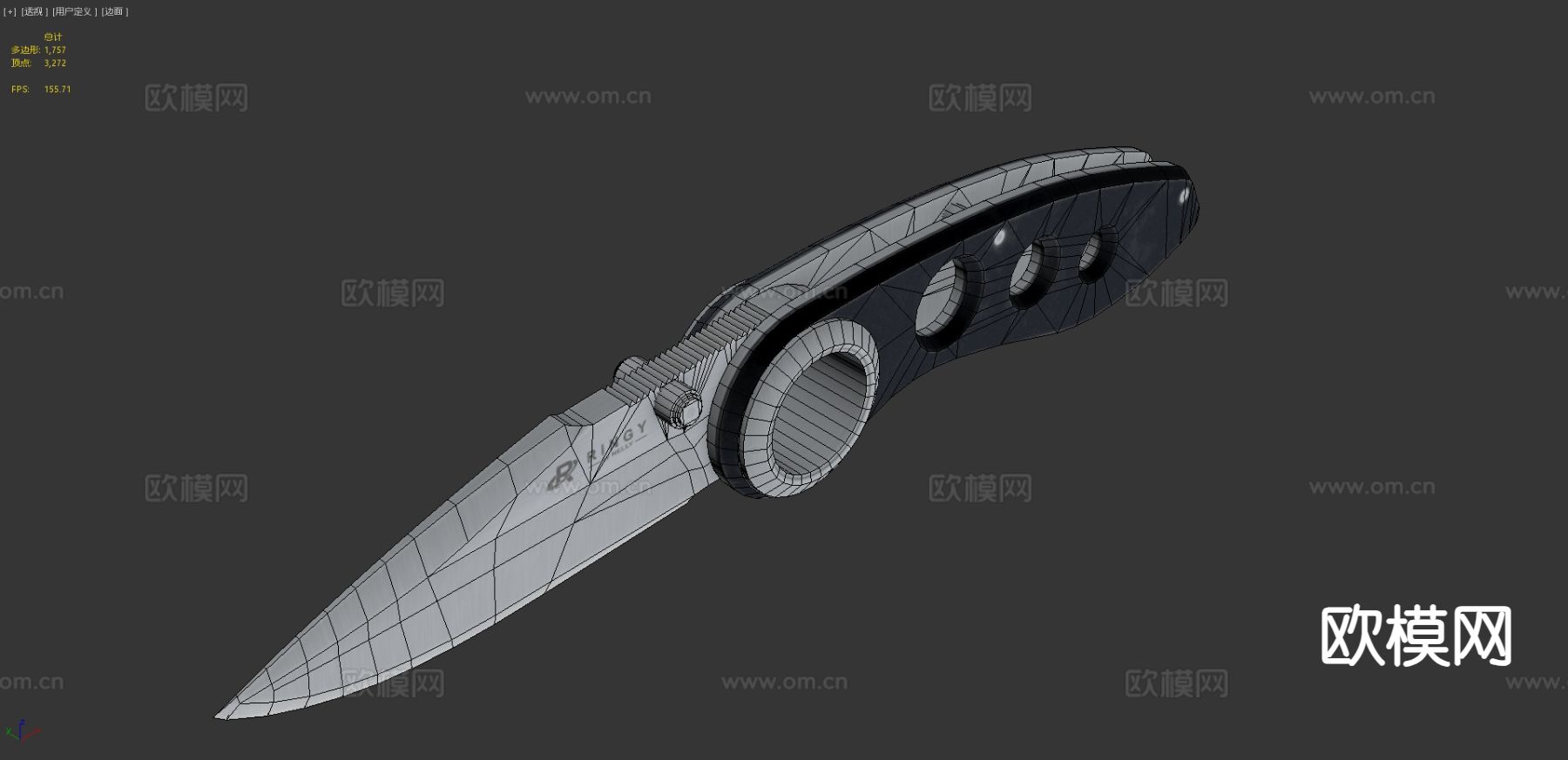 口袋刀 - Ringy刀3d模型