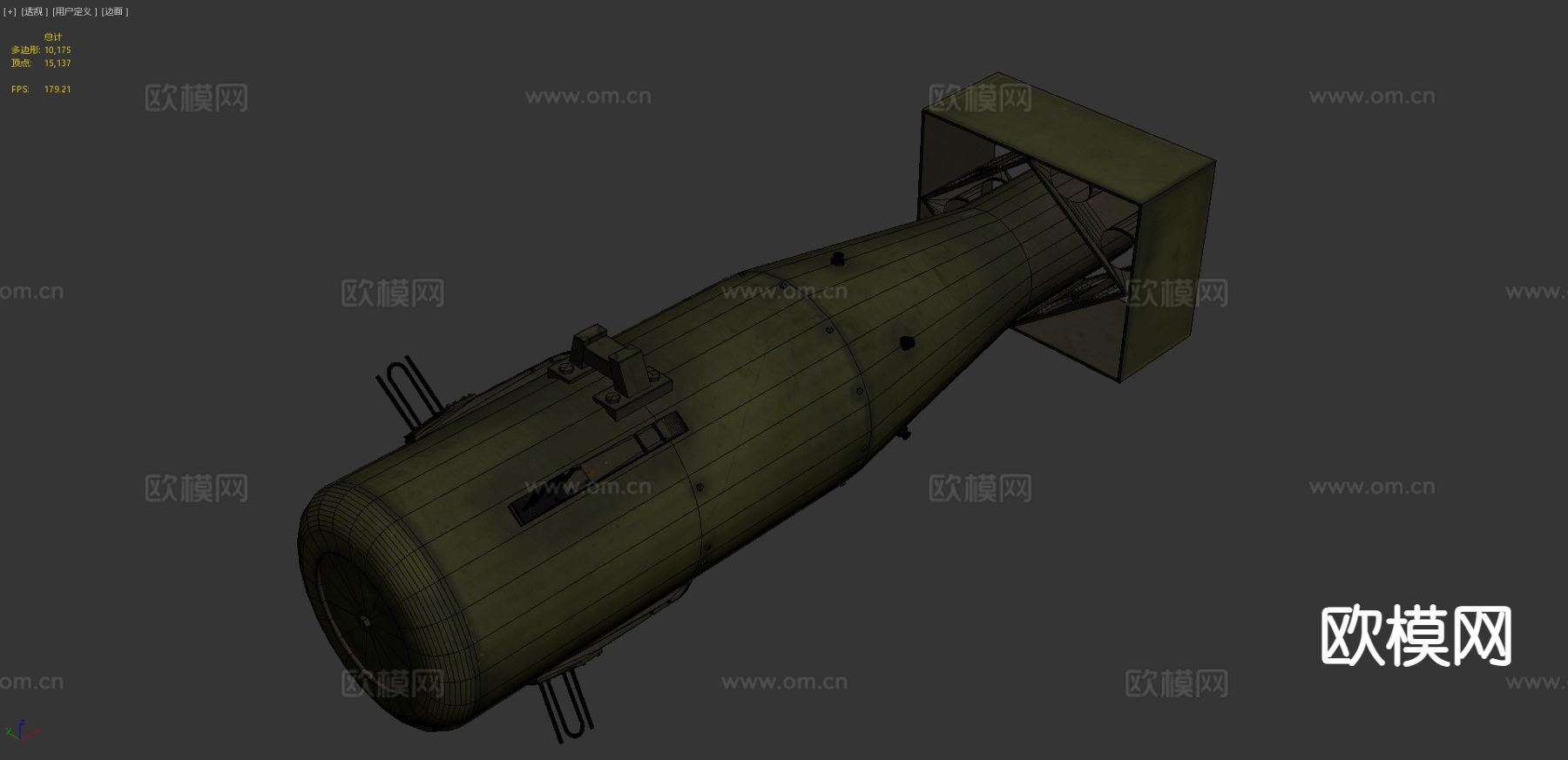 二战原子弹 跑炮弹 导弹3d模型