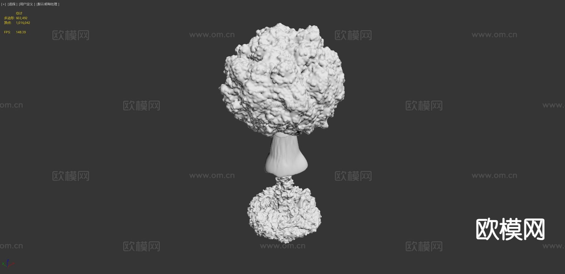 核蘑菇云3d模型