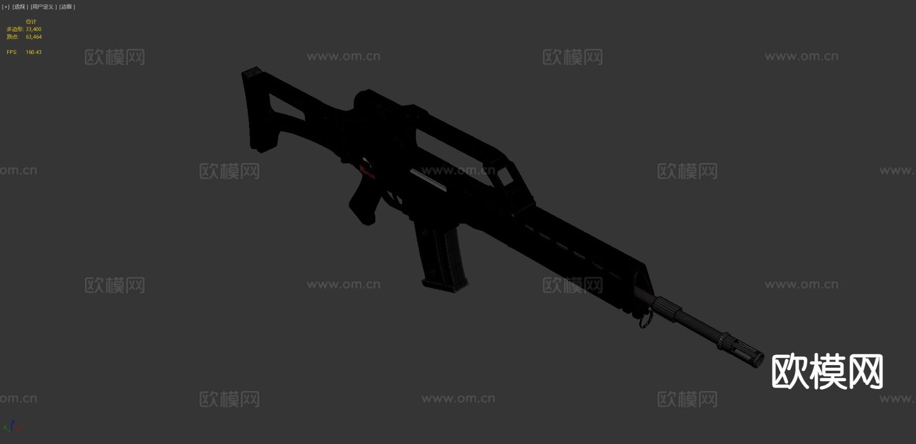 G36K突击步枪3d模型