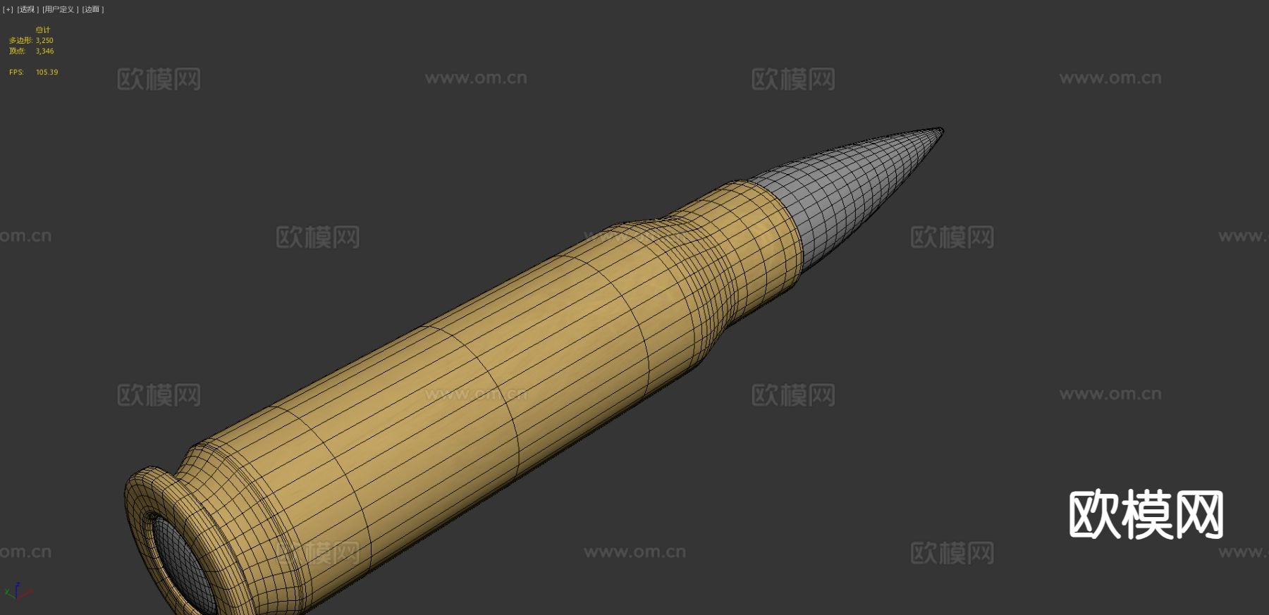 子弹7.62×51mm3d模型