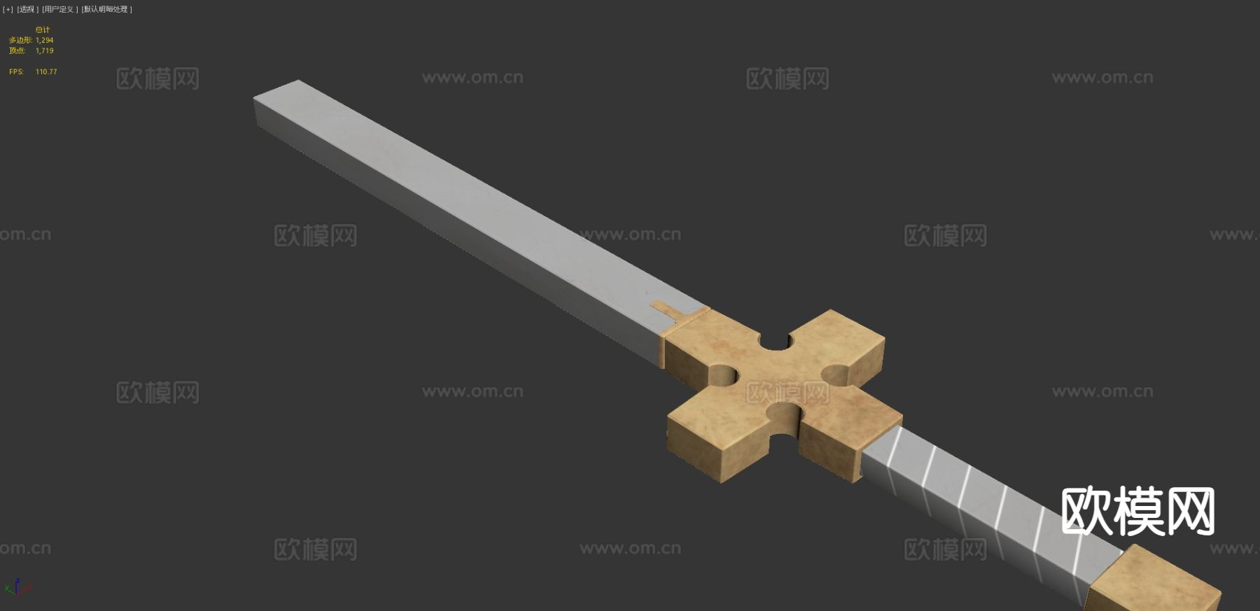 十字剑3d模型