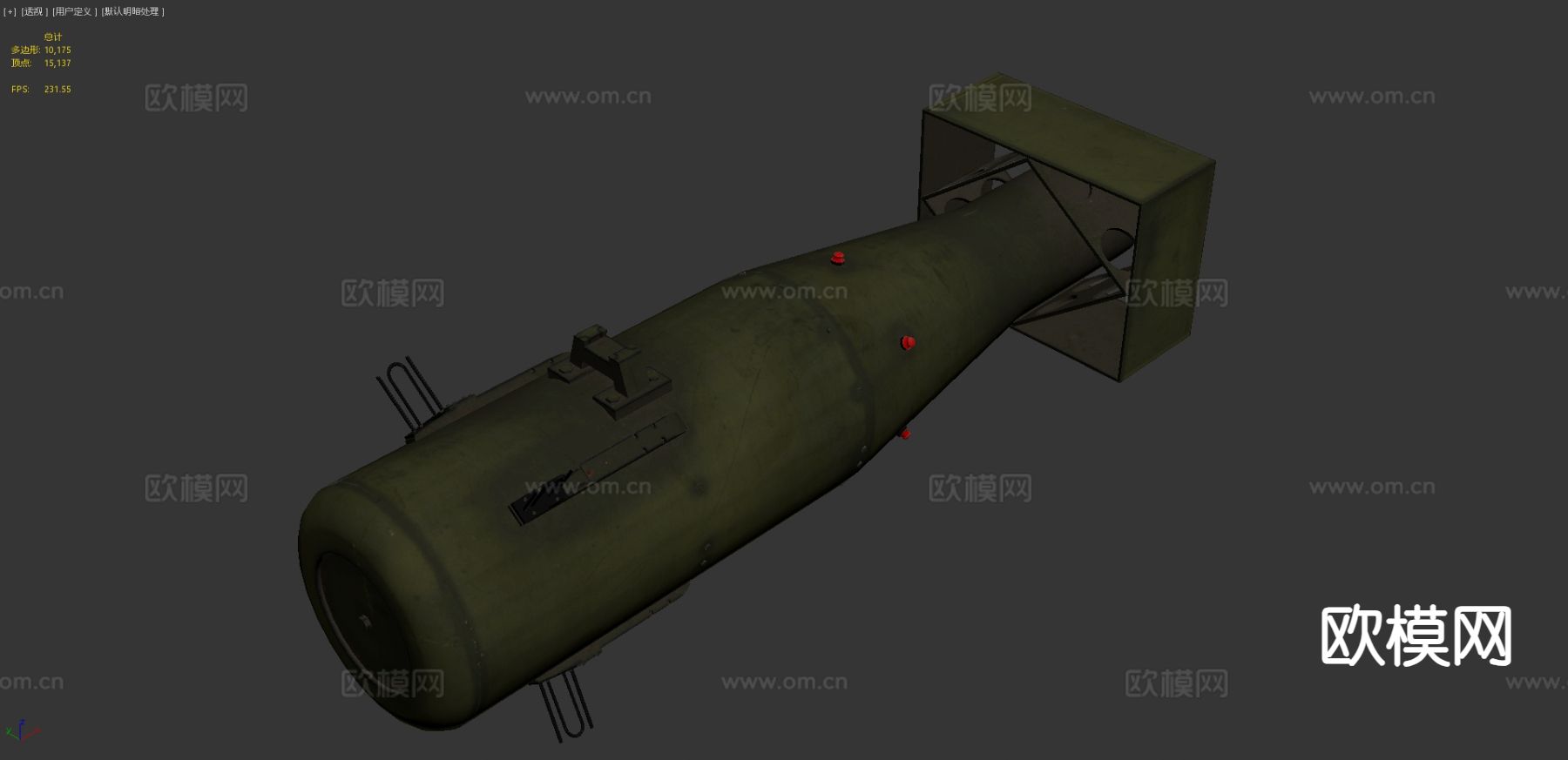 二战原子弹 跑炮弹 导弹3d模型