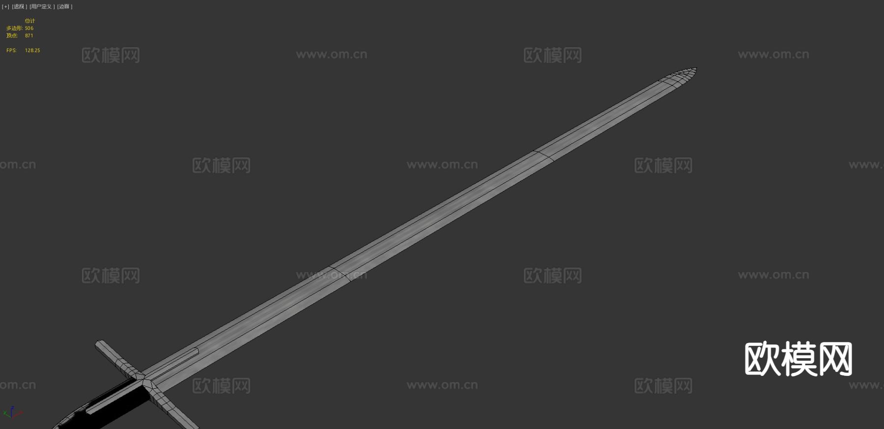 匈牙利风格 骑兵剑 游戏武器3d模型