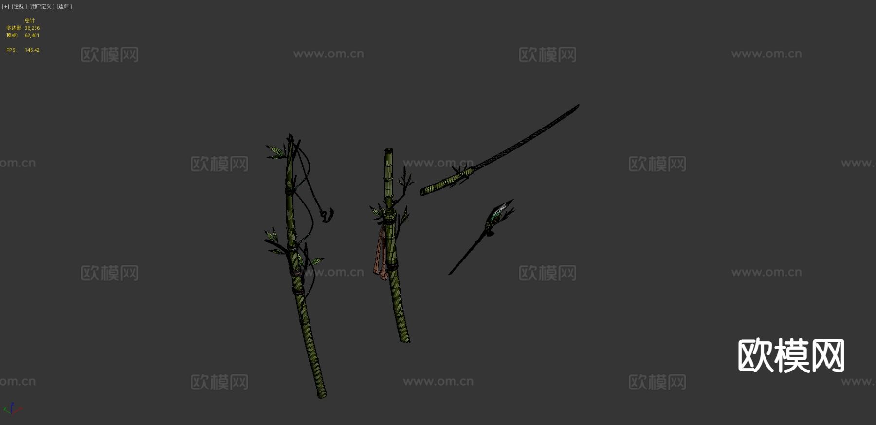 竹子武士刀 冷兵器3d模型