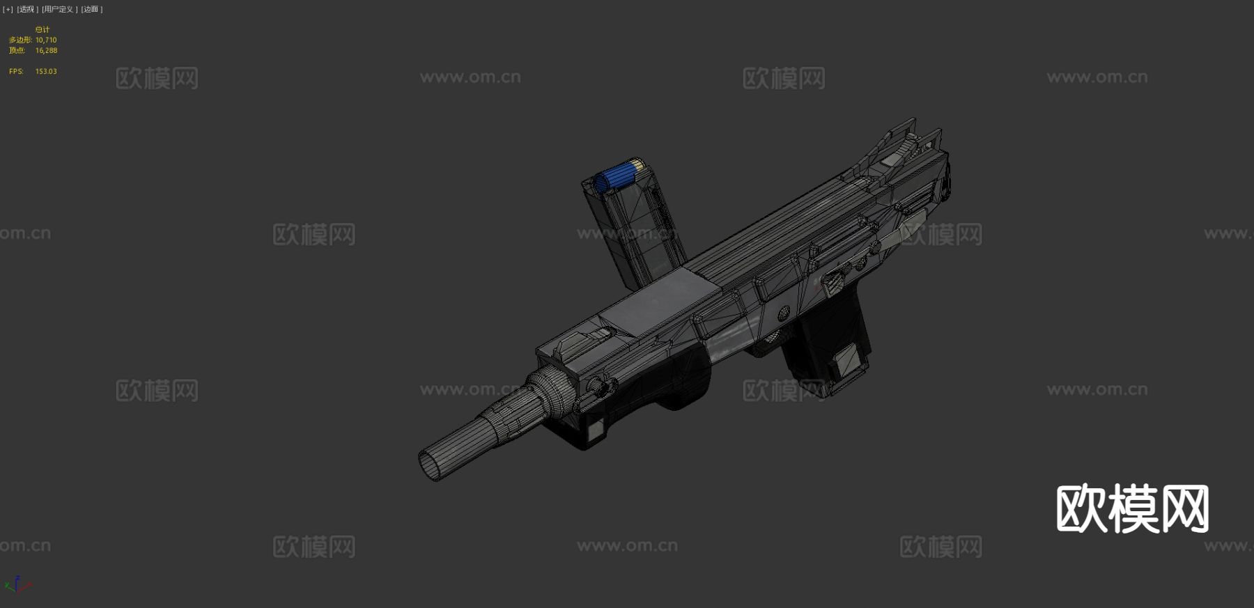 霰弹枪3d模型