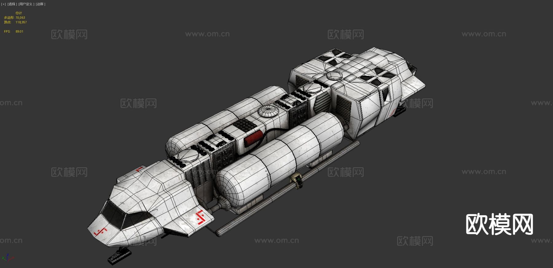 太空飞行器 战舰3d模型