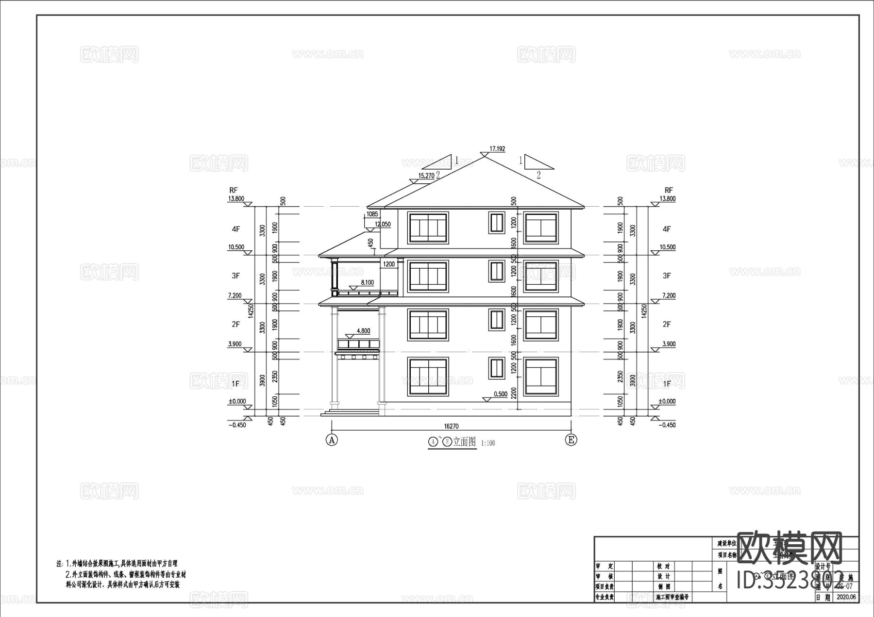 四层新中式别墅施工图效果图下载（渲染图3）