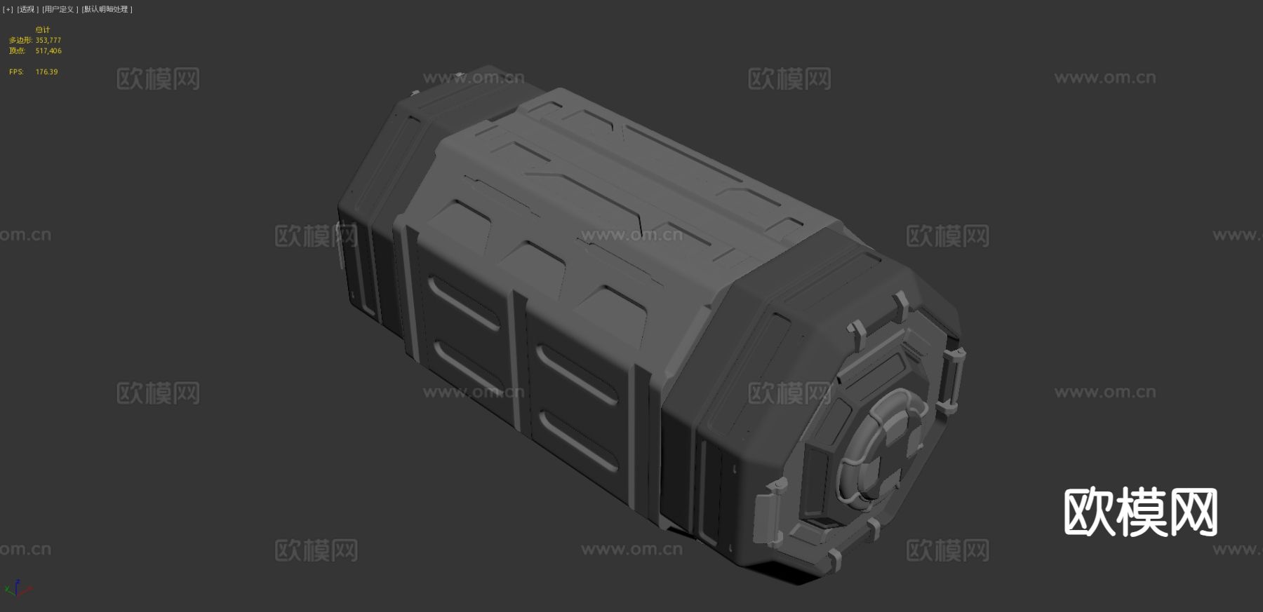 科幻集装箱 游戏道具 动漫道具3d模型