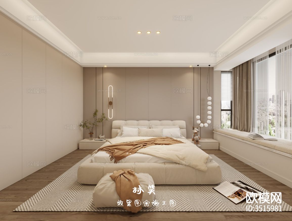 现代平层客餐厅装修效果图下载（渲染图5）