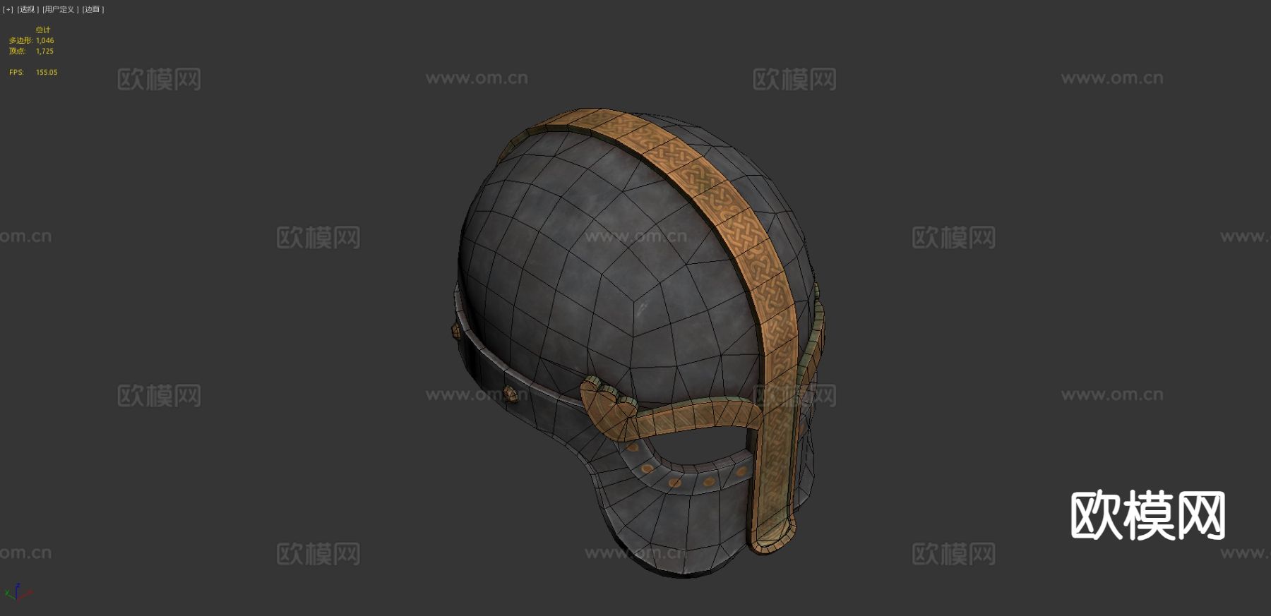 维京头盔3d模型下载（渲染图5）