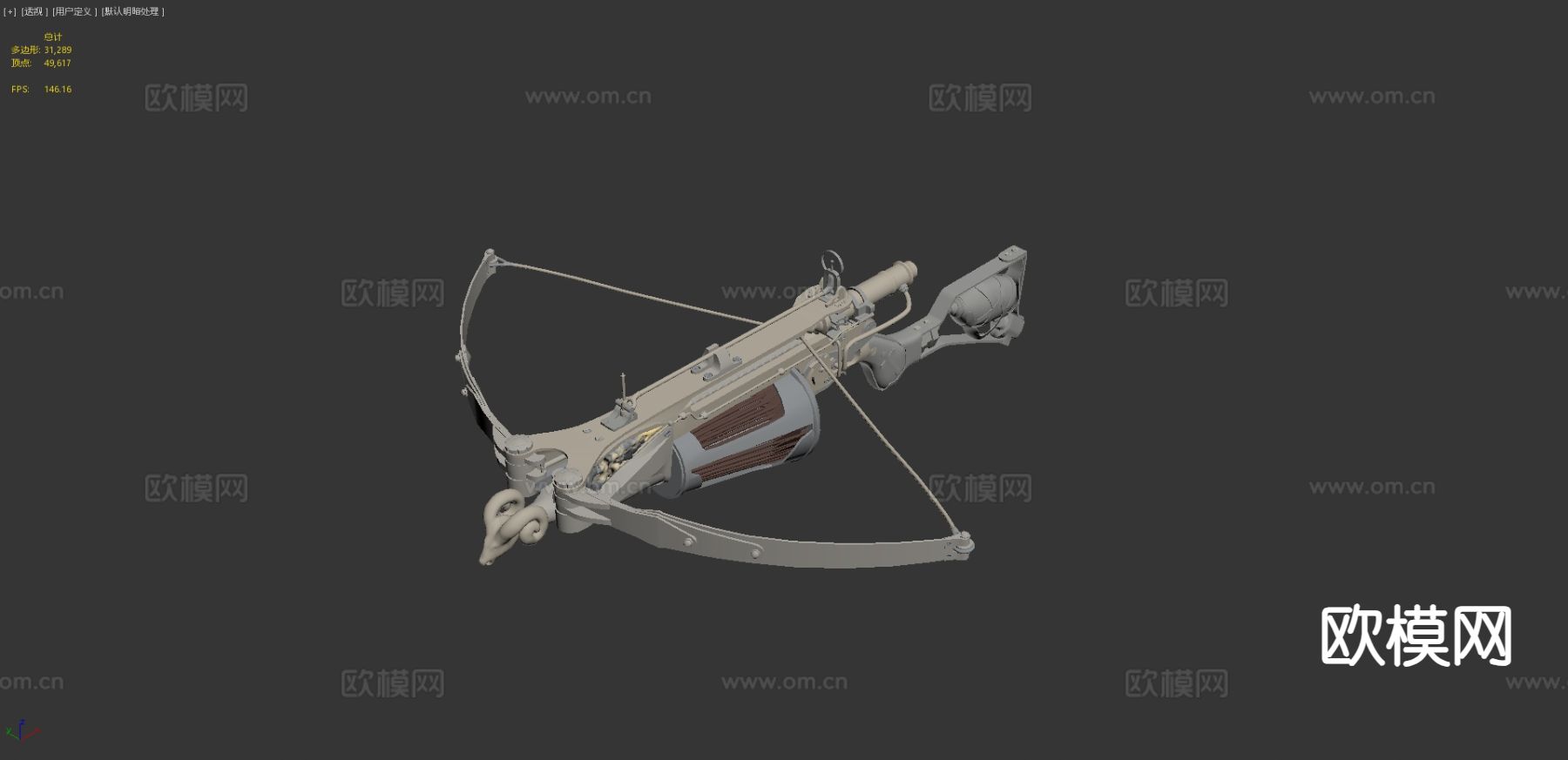 范海辛十字弩 弓弩 武器3d模型