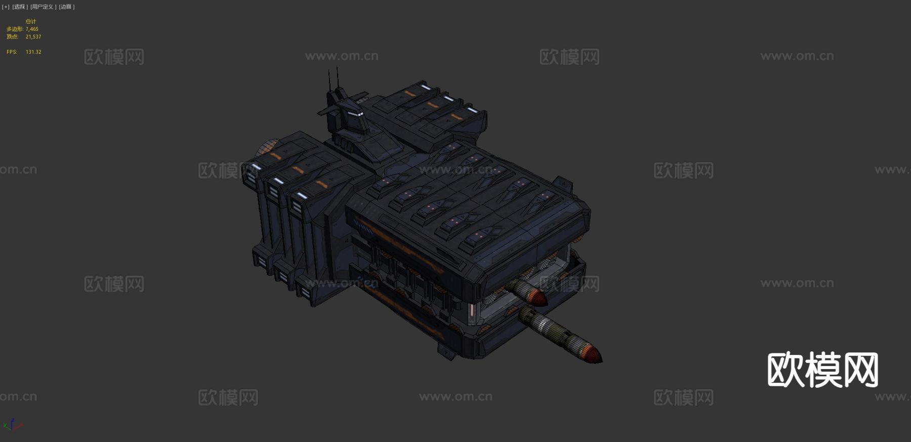 Scifi轨道 鱼雷发射器 炮弹 导弹3d模型