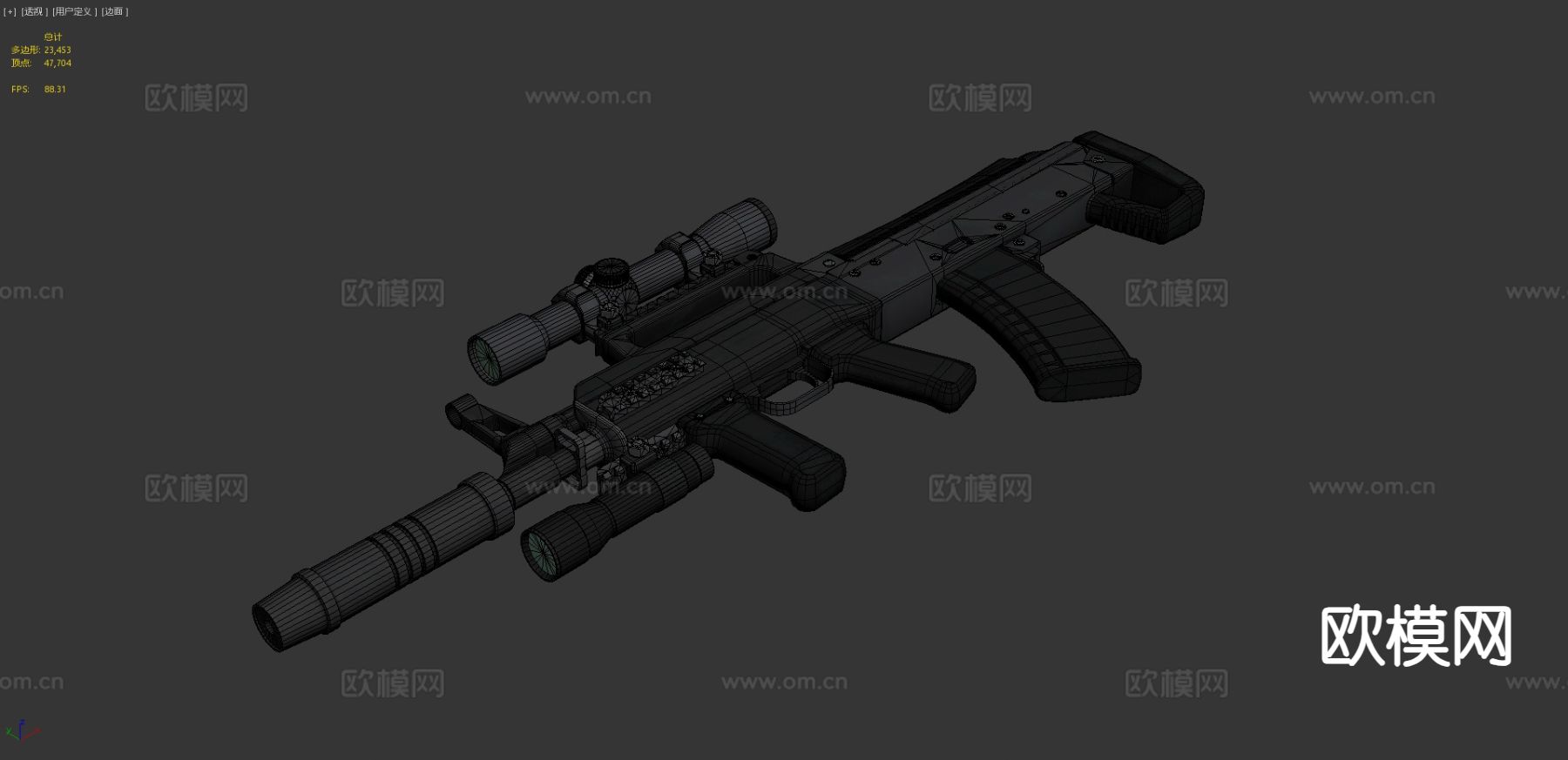 狙击步枪 枪支 枪械 武器3d模型