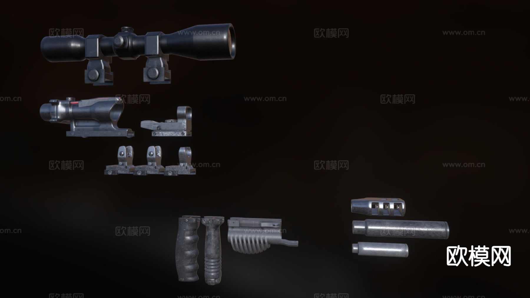枪械配件 枪支配件3d模型