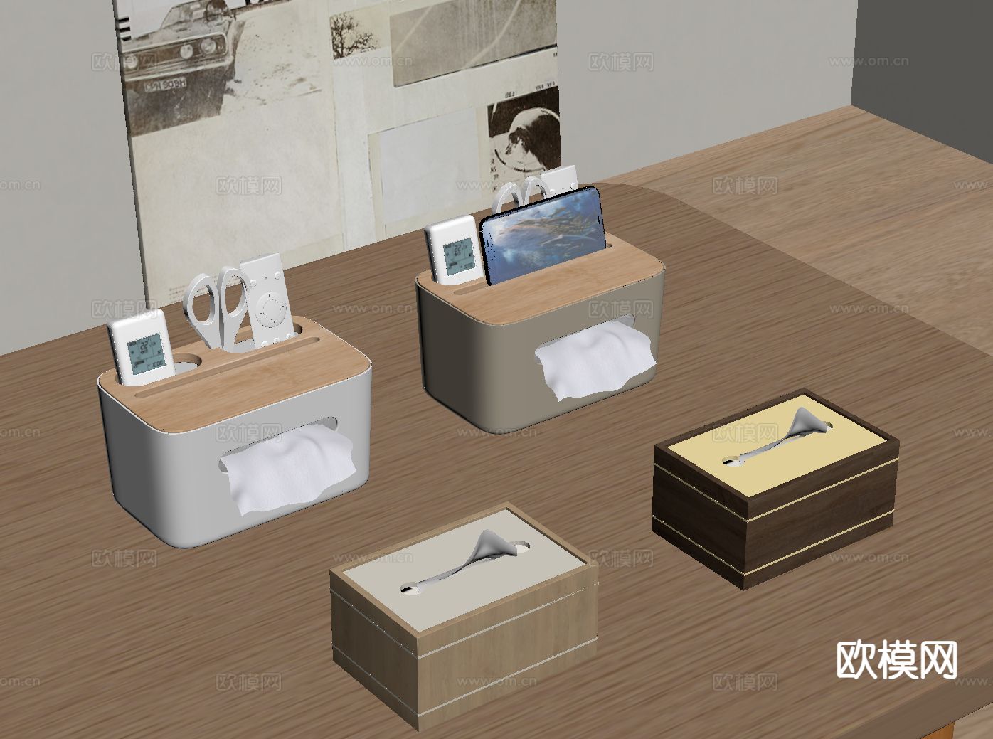 现代抽纸盒su模型下载（渲染图1）