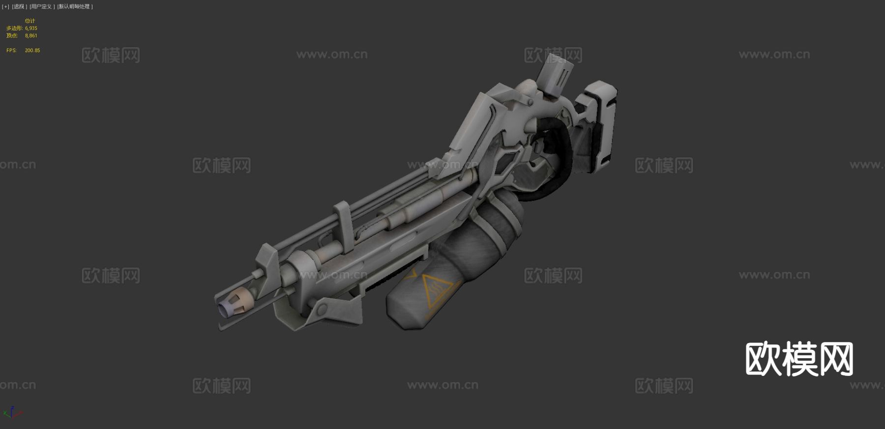 科幻重型火焰喷射器3d模型