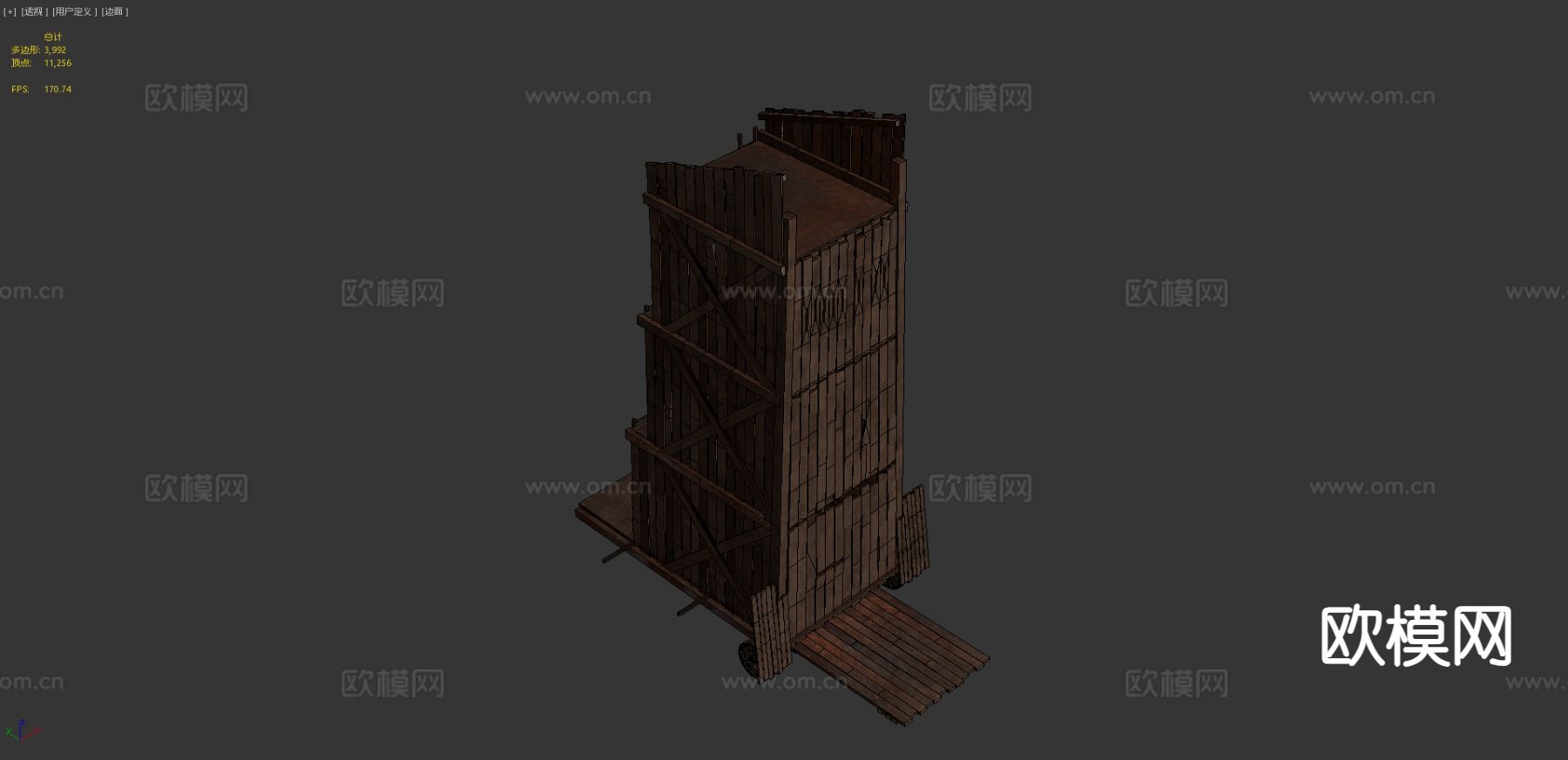 攻城塔 瞭望塔 观测站3d模型