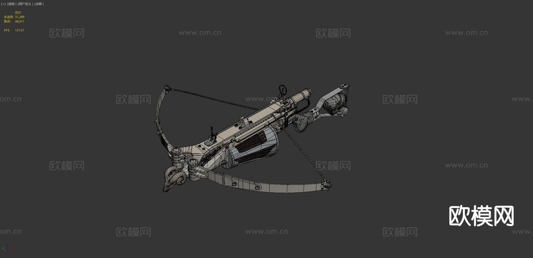 范海辛十字弩 弓弩 武器3d模型