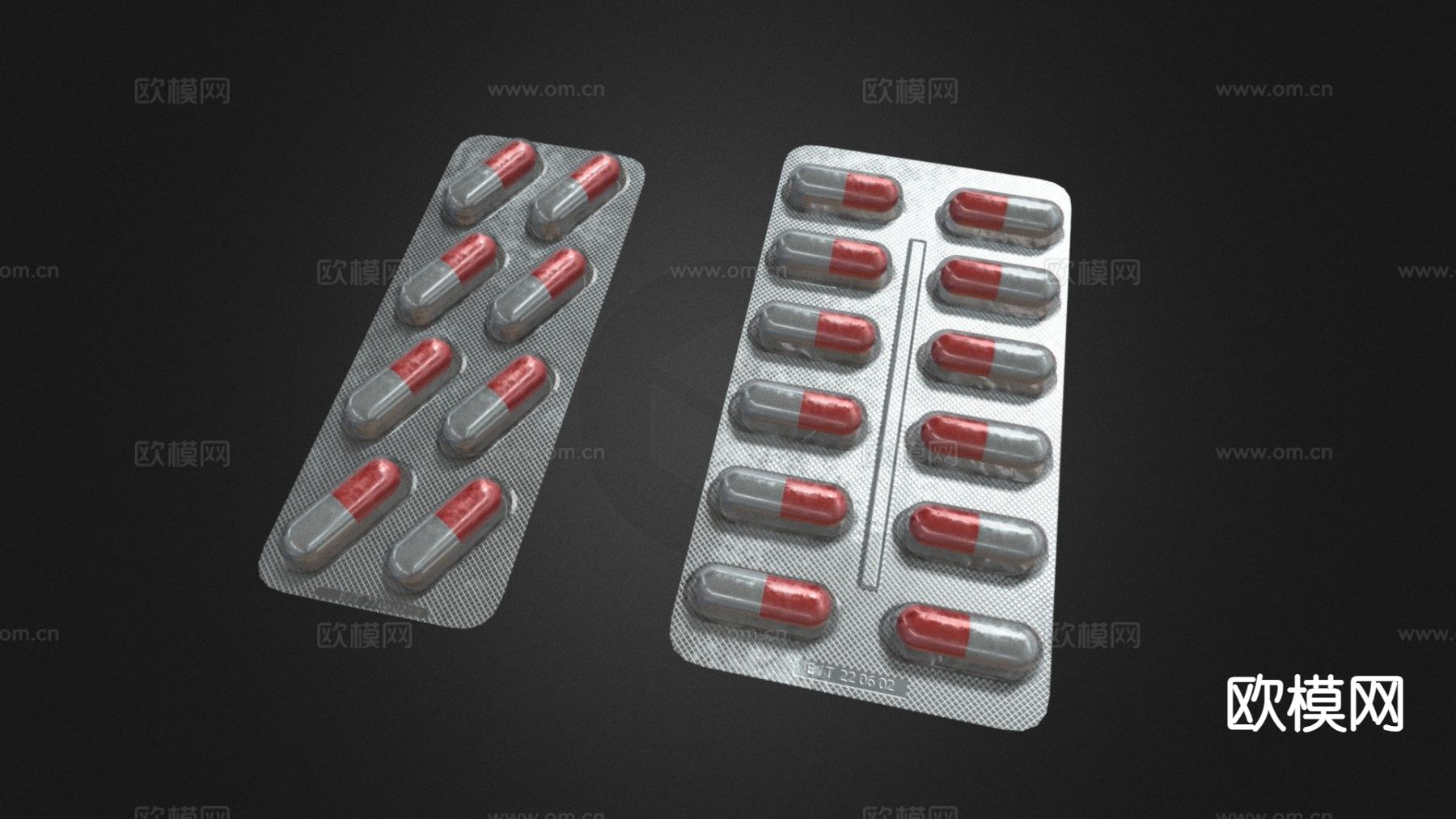 水泡药丸 胶囊 药品3d模型下载（渲染图1）