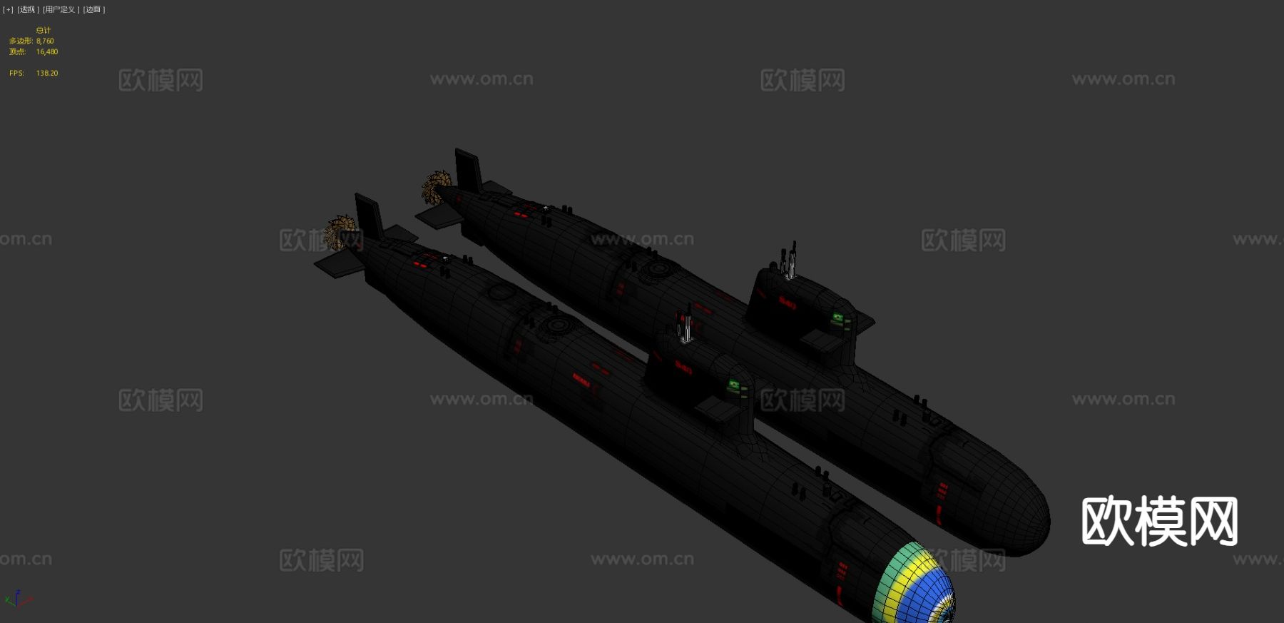 潜艇3d模型