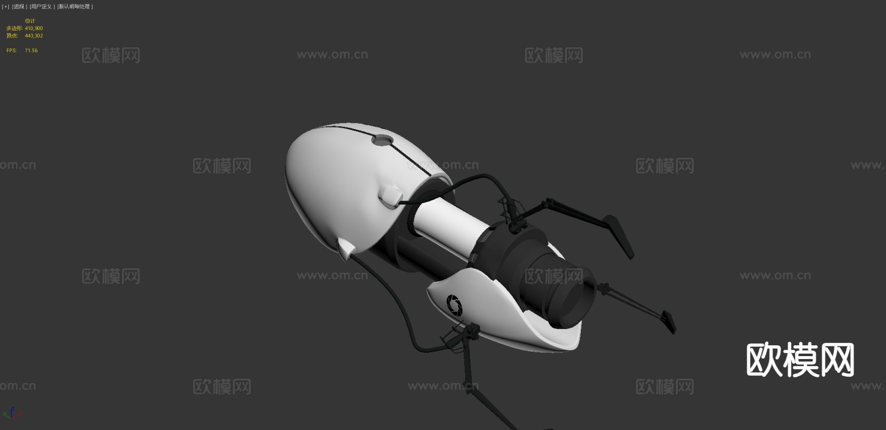 动漫道具 游戏道具 传送门3d模型