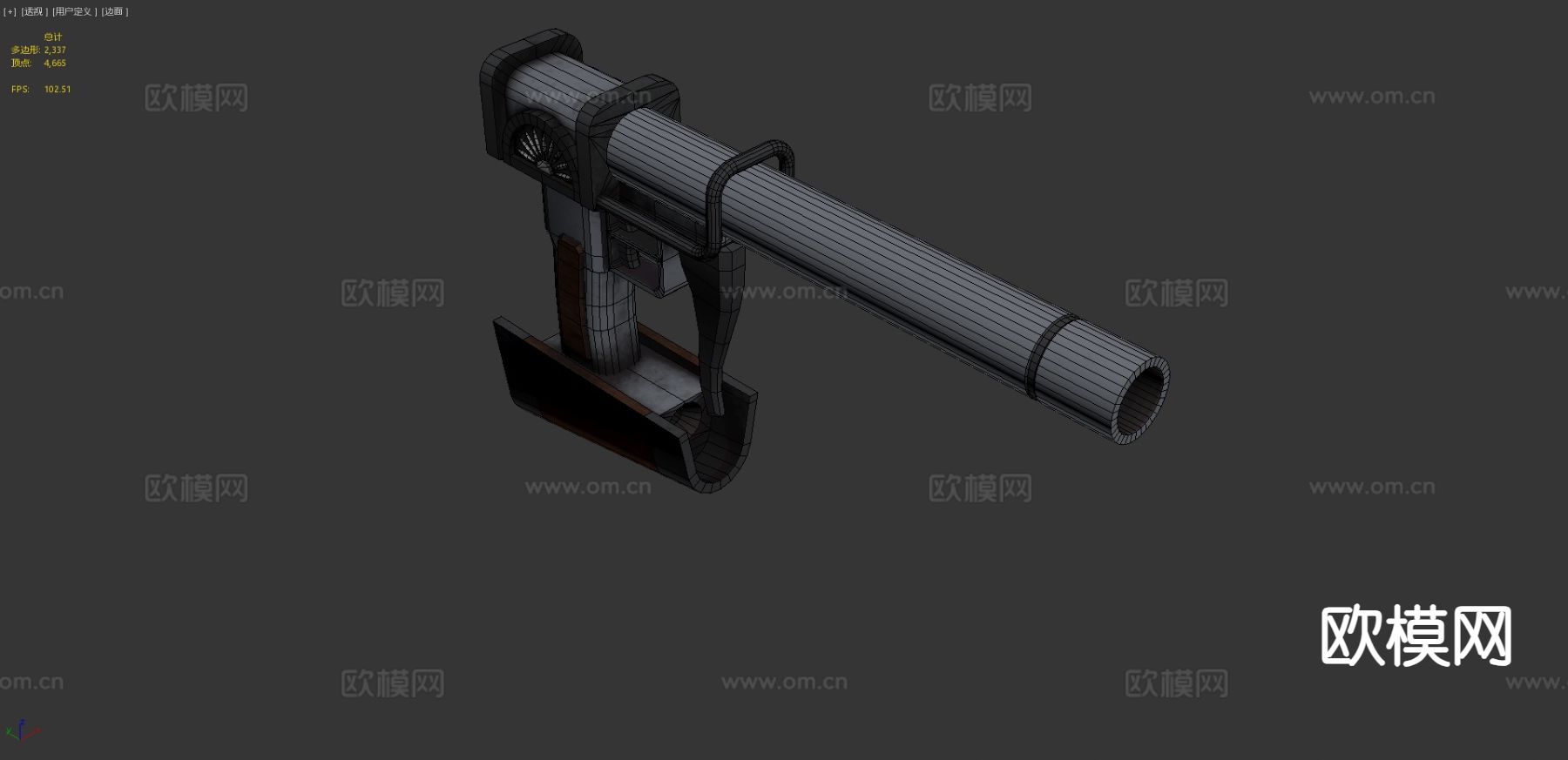 进击的巨人武器 动漫武器3d模型