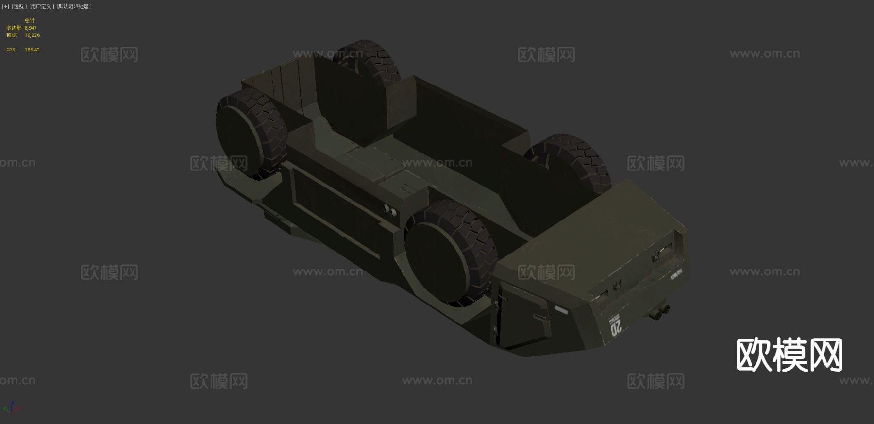 科幻车 概念车 装甲车3d模型