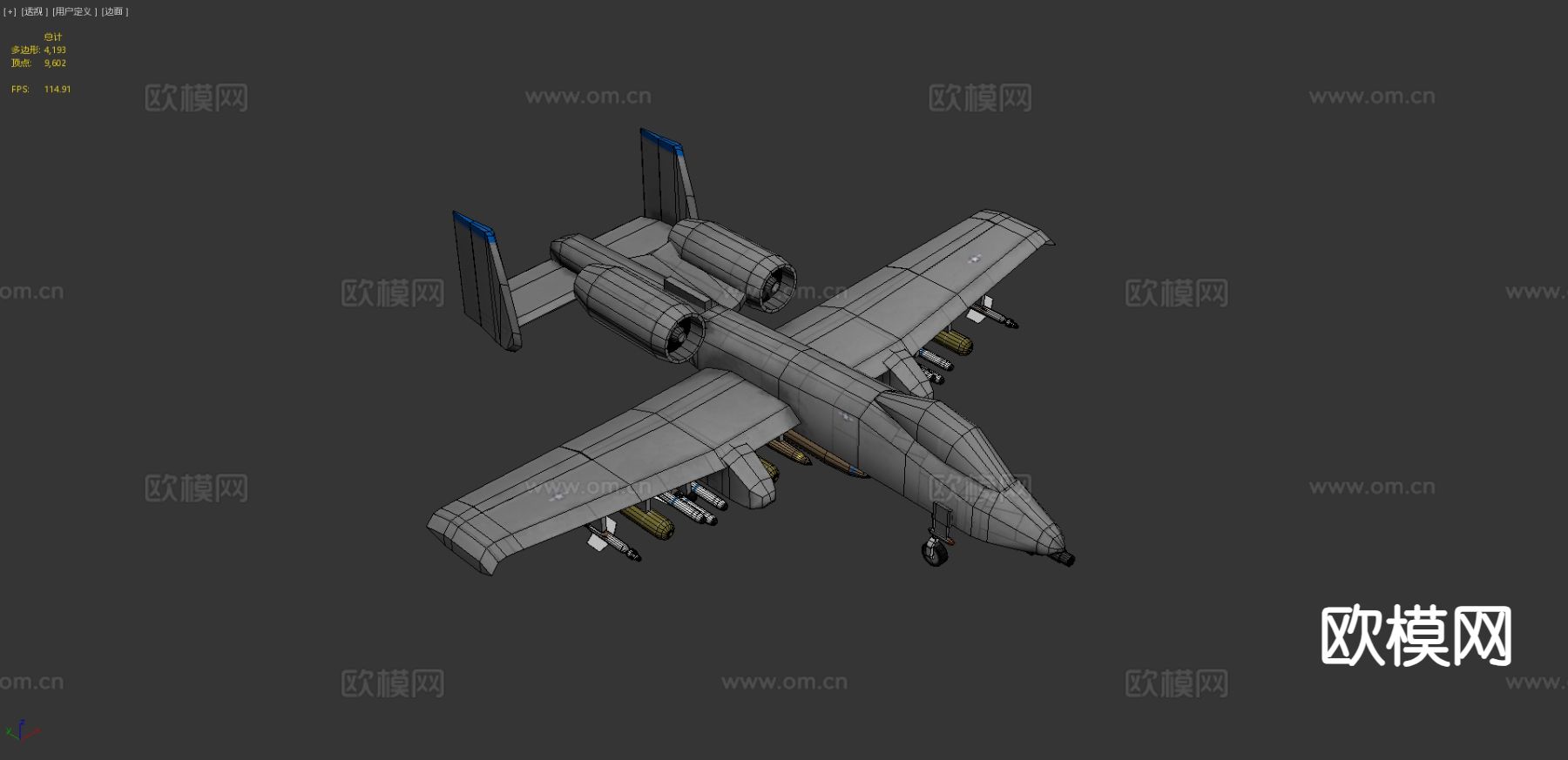 A10 雷电轰炸机 侦察机 直升机3d模型