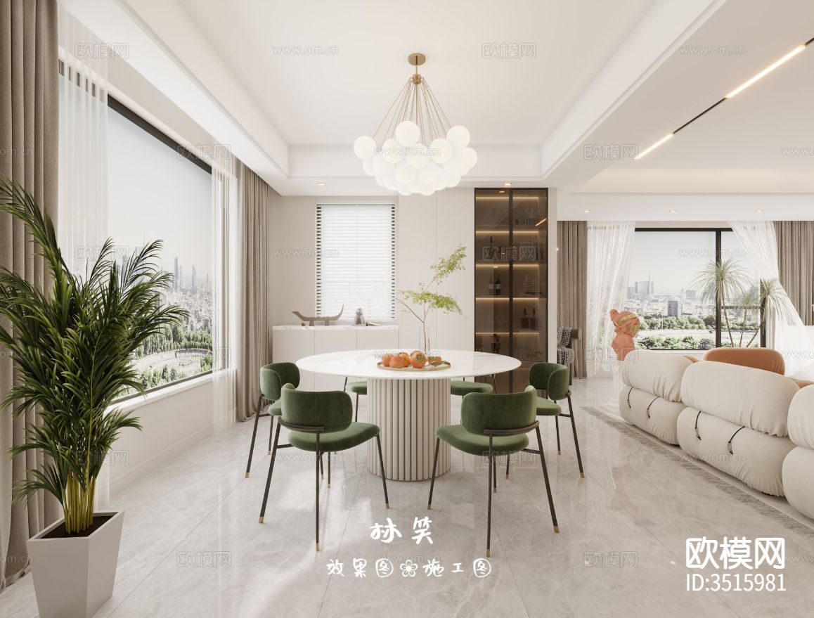 现代平层客餐厅装修效果图下载（渲染图4）