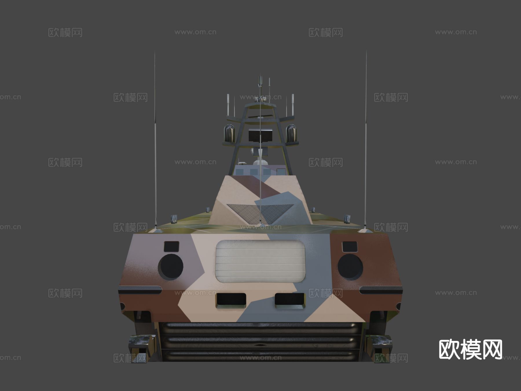 Skjold级护卫舰 军舰3d模型