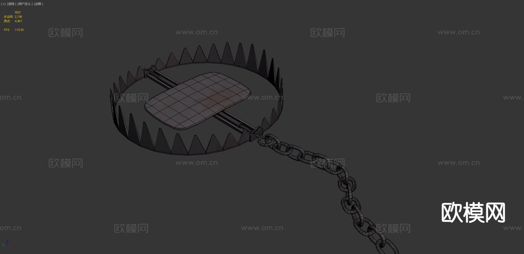 陷阱3d模型