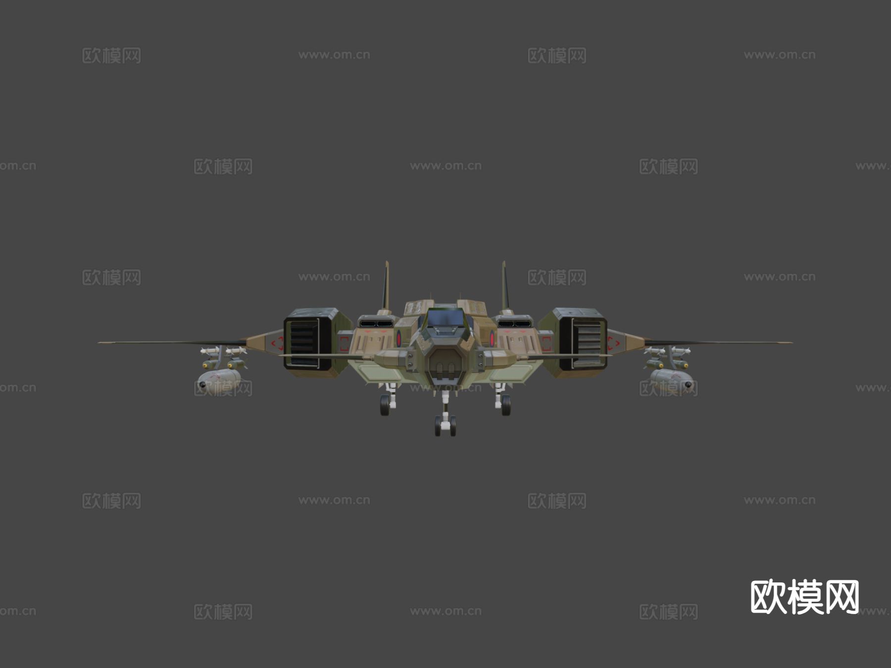 科幻战斗机 UTG556战机3d模型