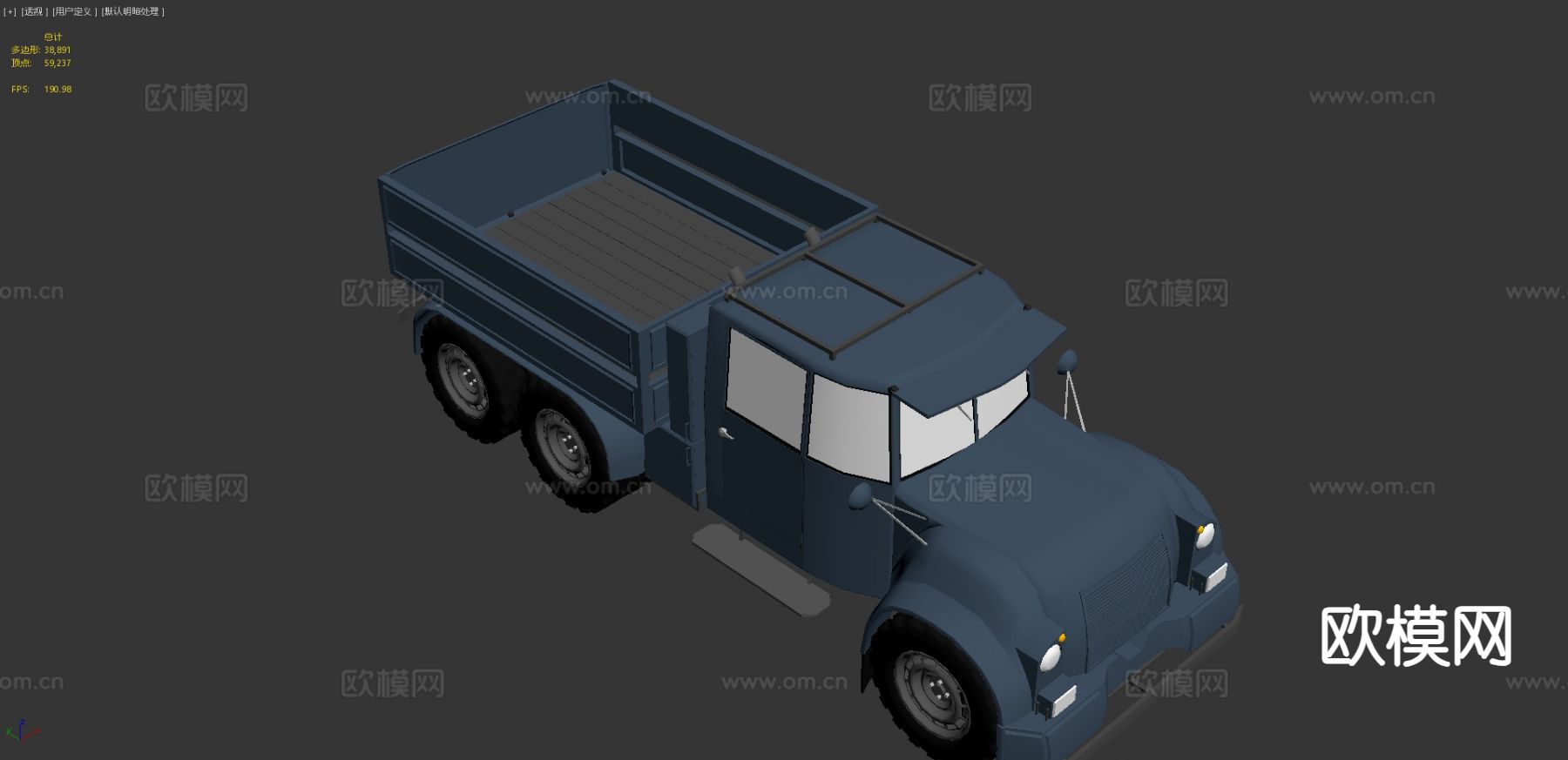 苏联卡车 汽车 运输车3d模型