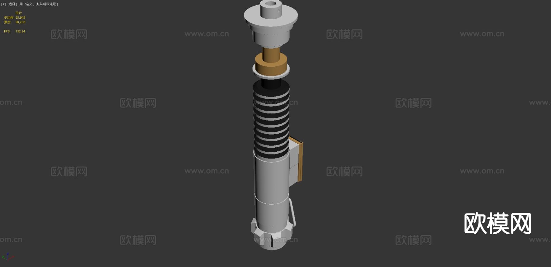 卢克·天行者光剑3d模型