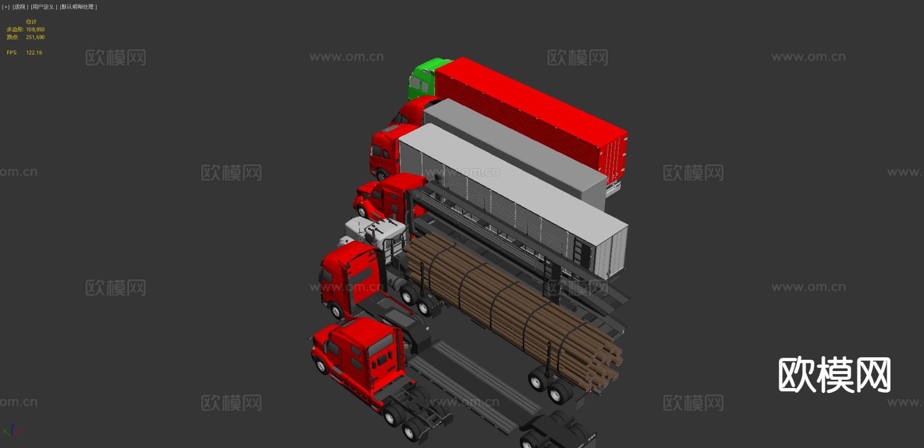 汽车 卡车 运输车3d模型